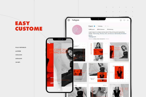 創(chuàng)意無限，風格獨具——雜志風海報橫幅廣告設計模板服務