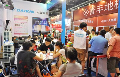 家裝博覽會與園林景觀展會 打造理想生活空間的雙重盛宴